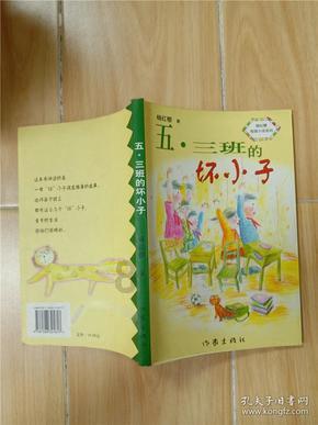劲舞团