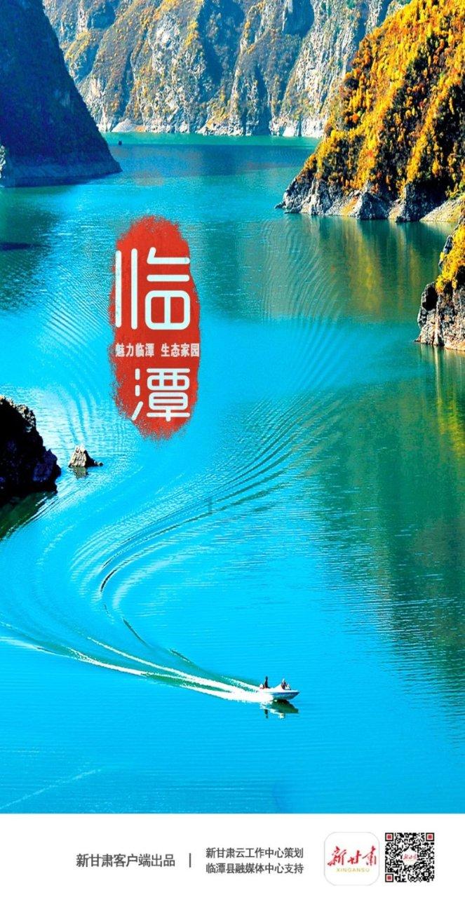 小猪佩奇跳一跳