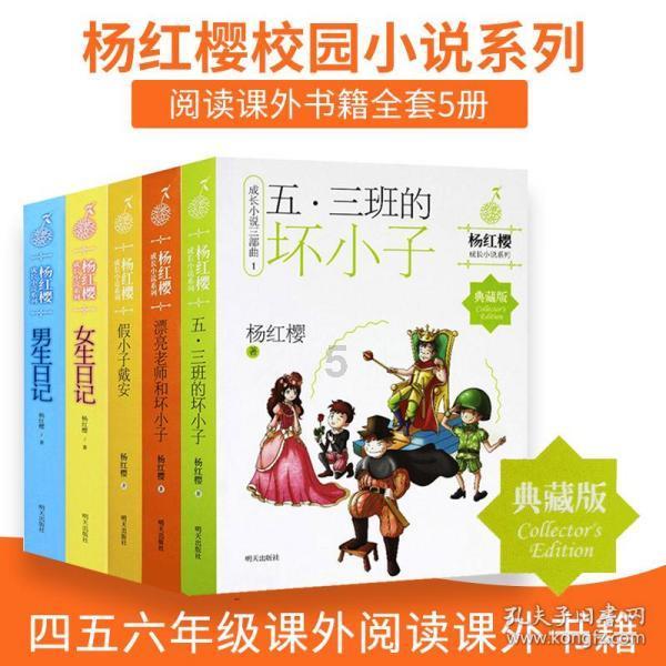 职工医保没交了可以交农村医保吗？游戏画面