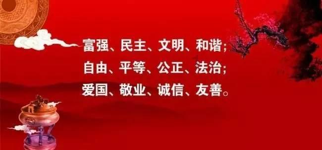 郑州市郑东新区金融服务局  激发知识产权活力 赋能经济高质量发展