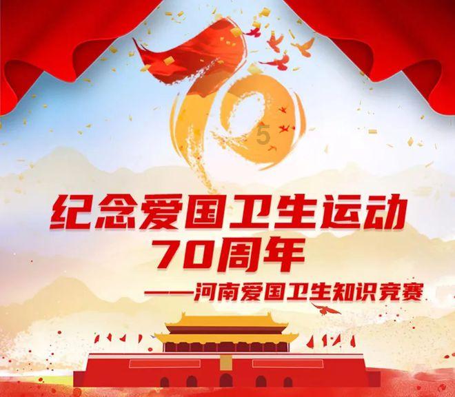 你觉得男人和女人谁更需要婚姻？游戏画面