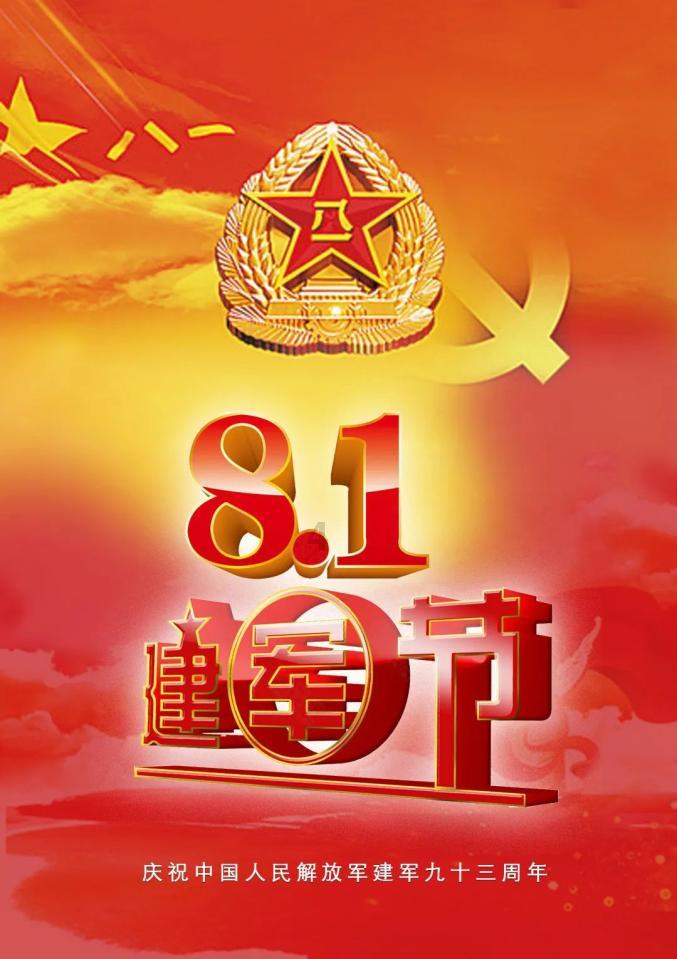 很急但很暖!大雪压塌大棚,武义高山上,8万斤萝卜留不住了