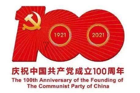逗小猴开心系列199