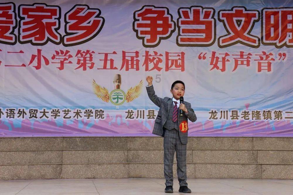 15款标致2.3508提速无力游戏画面
