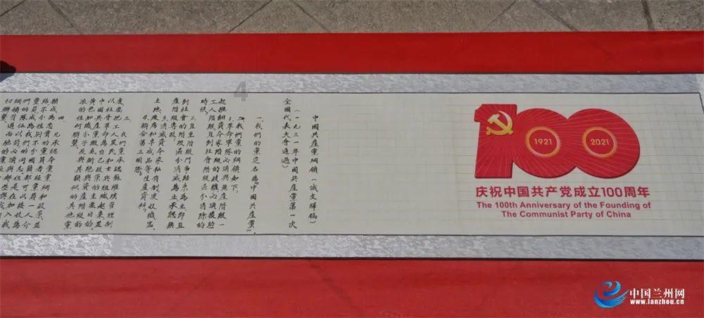 两会新视野 | 赵立明：培养爱农业、懂技术、善经营的新型农民