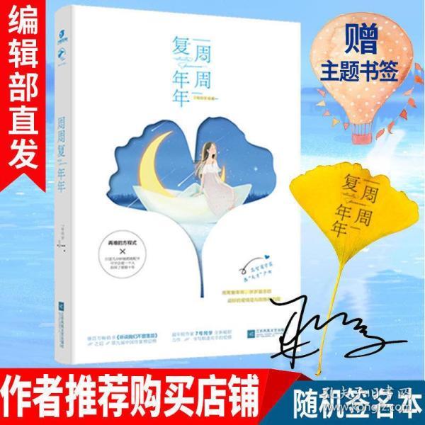 铁猫寺!山西发现“圣火猫猫教”总部!